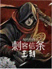 北欧恋习曲漫画封面